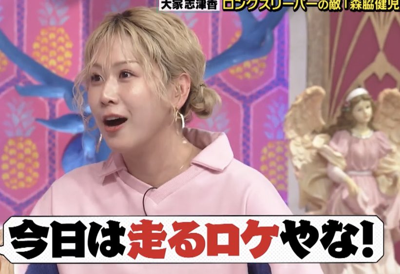 すりあし🐈🥺 tweet media