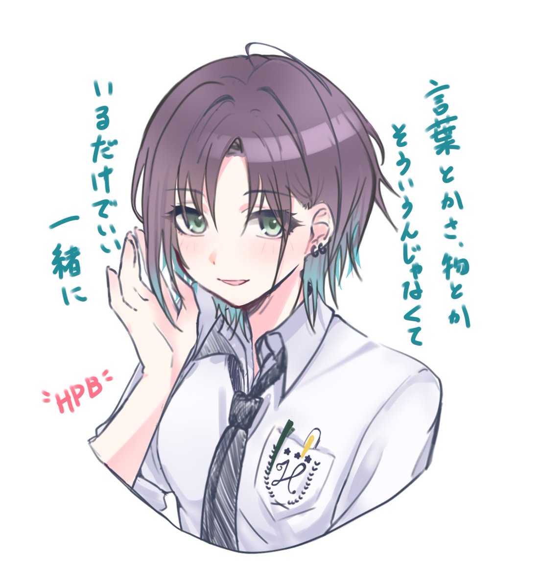 神咲 憂 🐱 tweet media