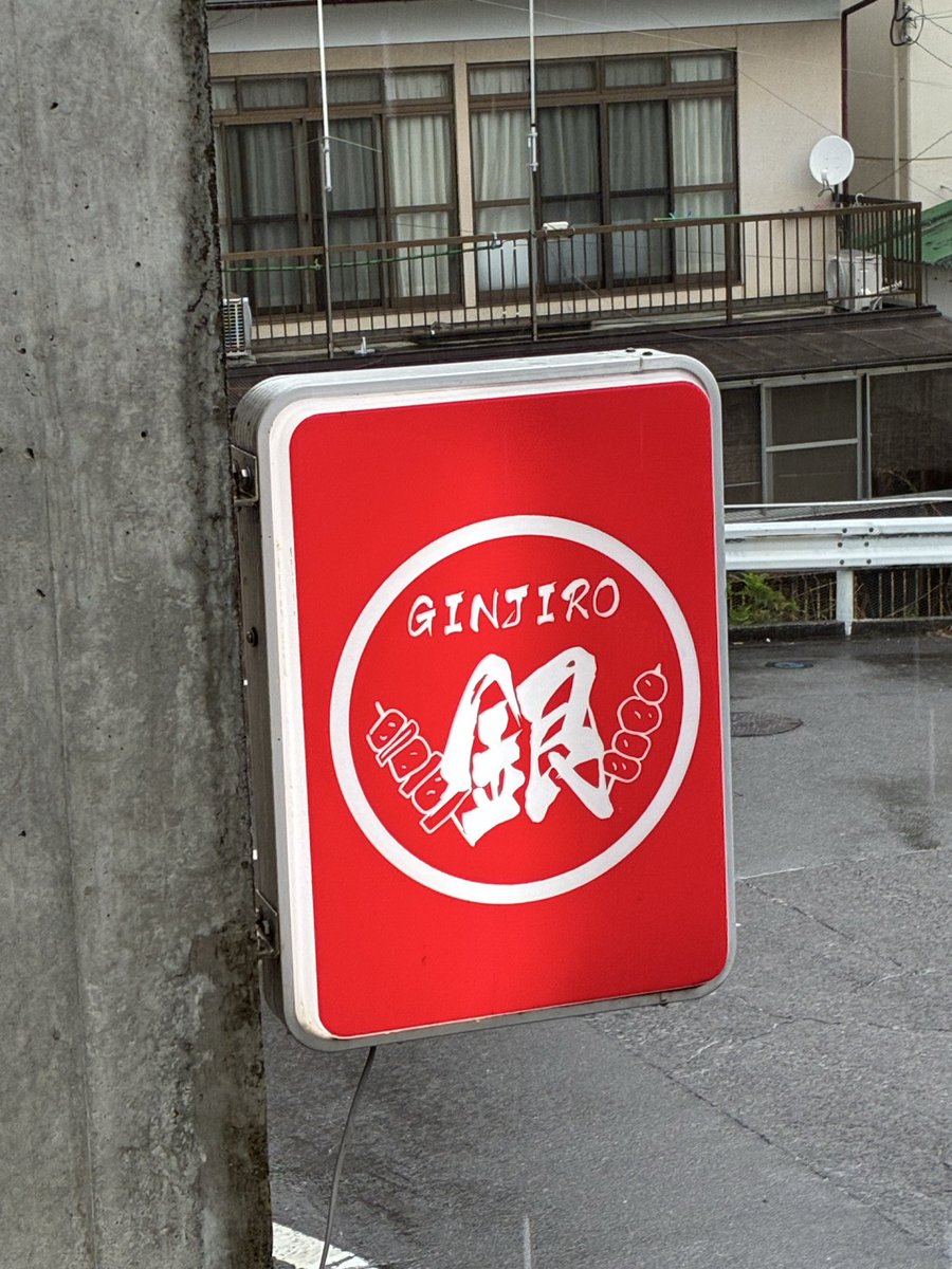 福助 tweet media