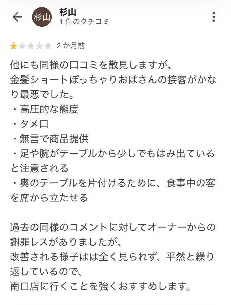 敷島_金鵄@侏儒の艦提 tweet media