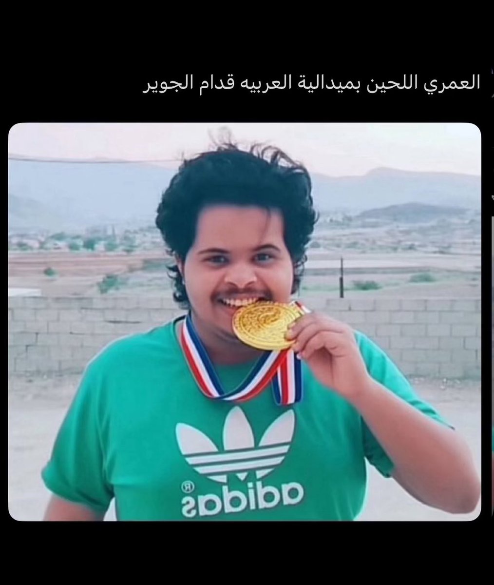 Heesho_77 tweet media
