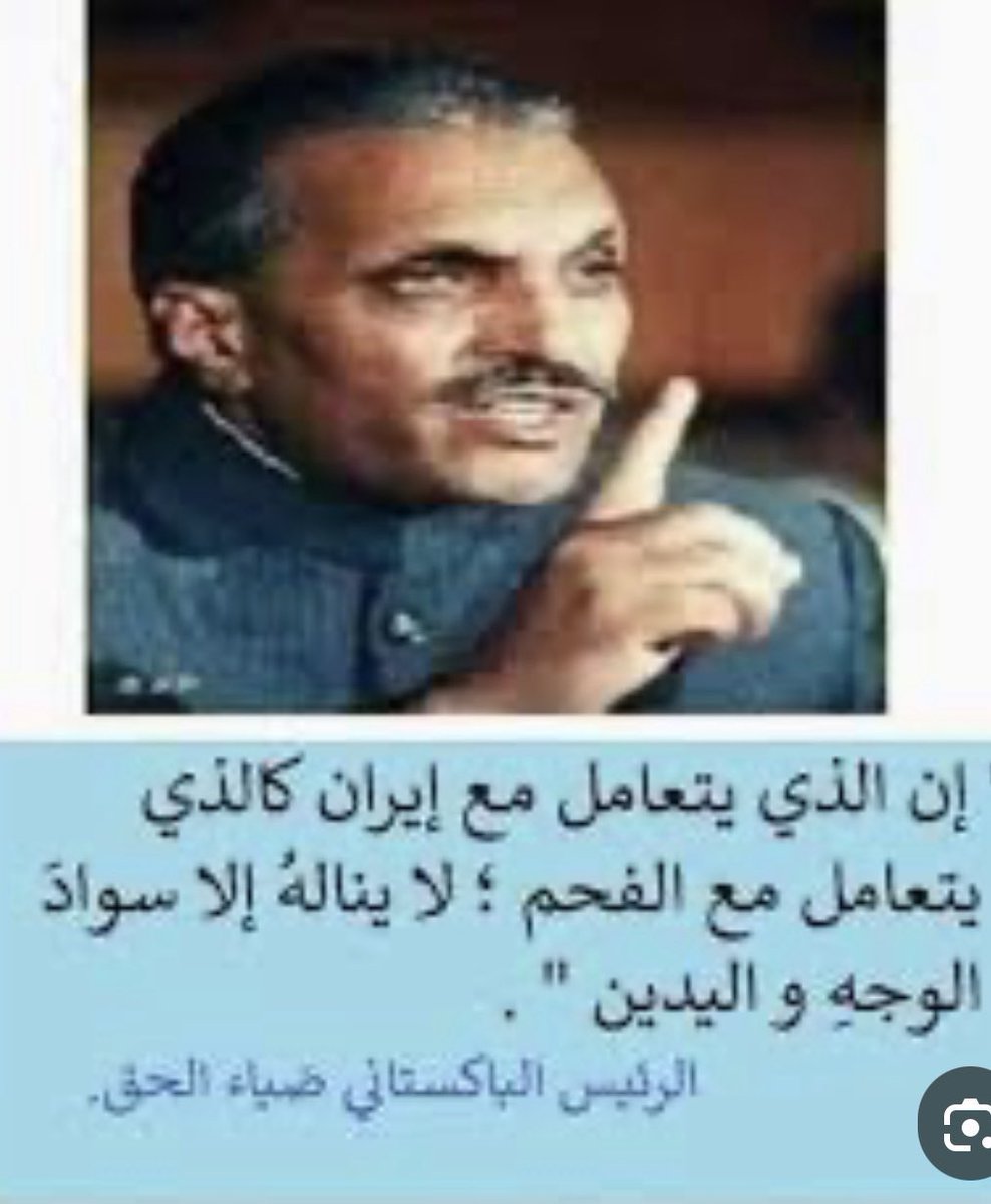 🇸🇦S.a.b🇸🇦 tweet media