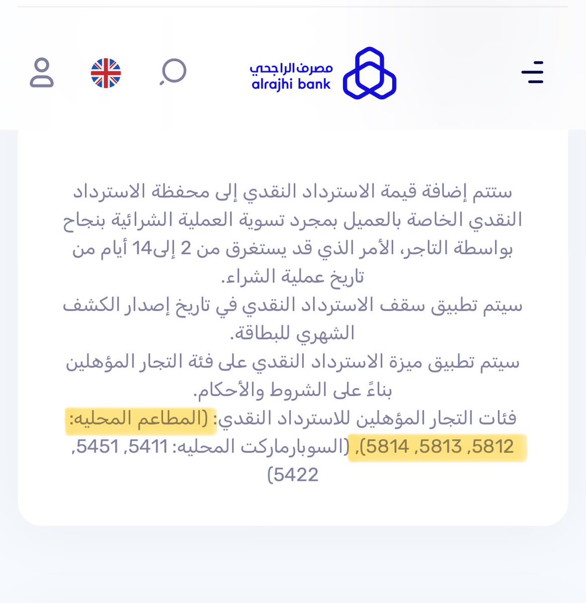 جـواد💰💵👨‍💻 tweet media