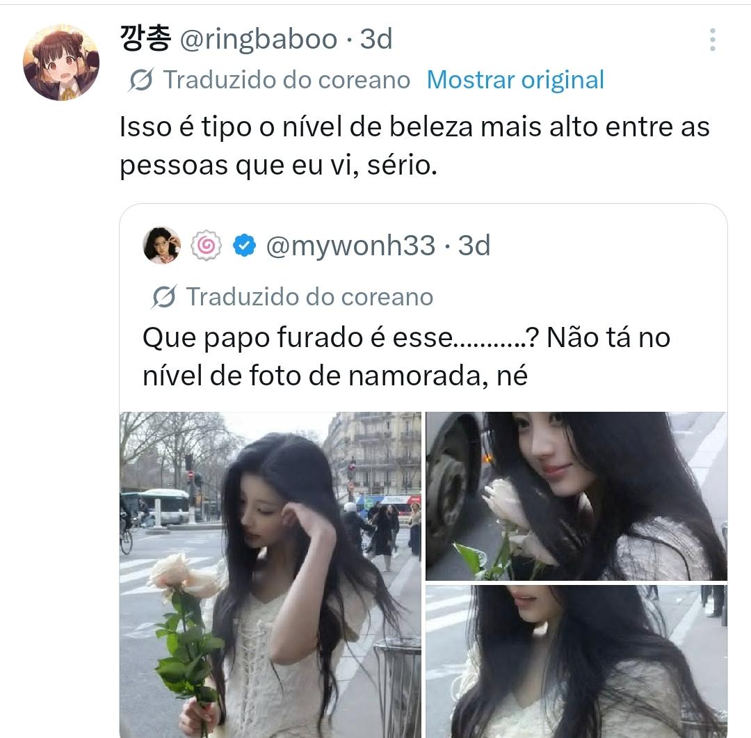 suzy 𓏲𝄢 tweet media