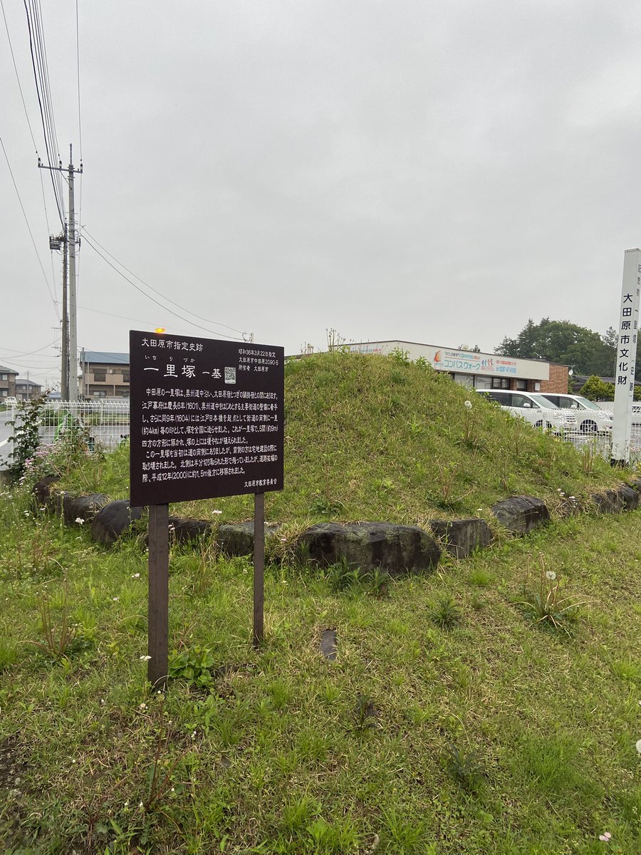 やまおとこのつくい tweet media