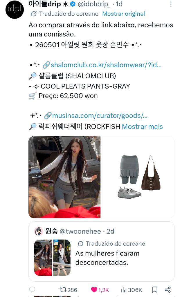suzy 𓏲𝄢 tweet media