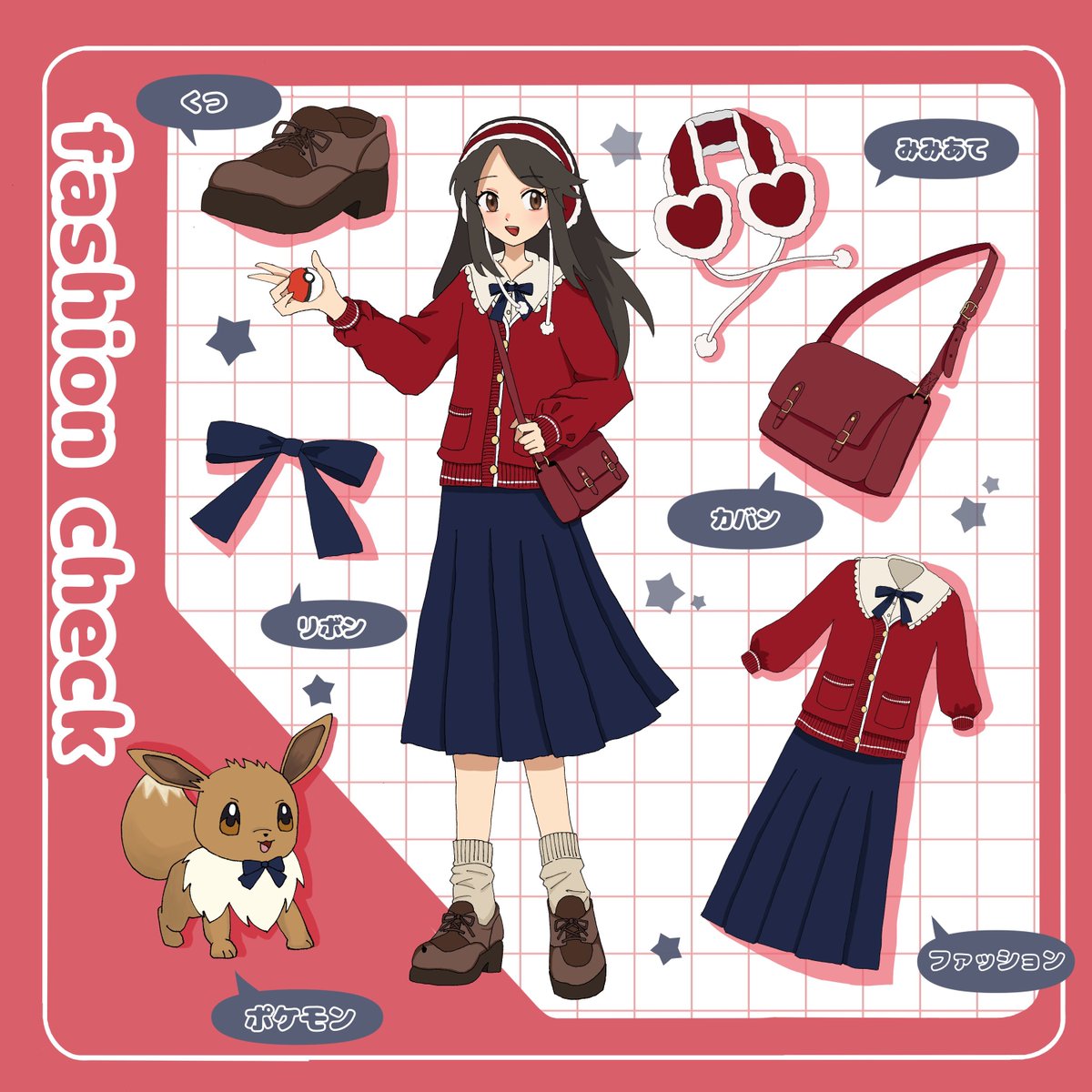 kesa_RG's tweet photo. #GWはフォロワーさんが増えるらしい
#リーフ
#ポケモン
私服リーフちゃん描いた
ポケマスのsummer vacationイラスト風 https://t.co/086biie7tO
