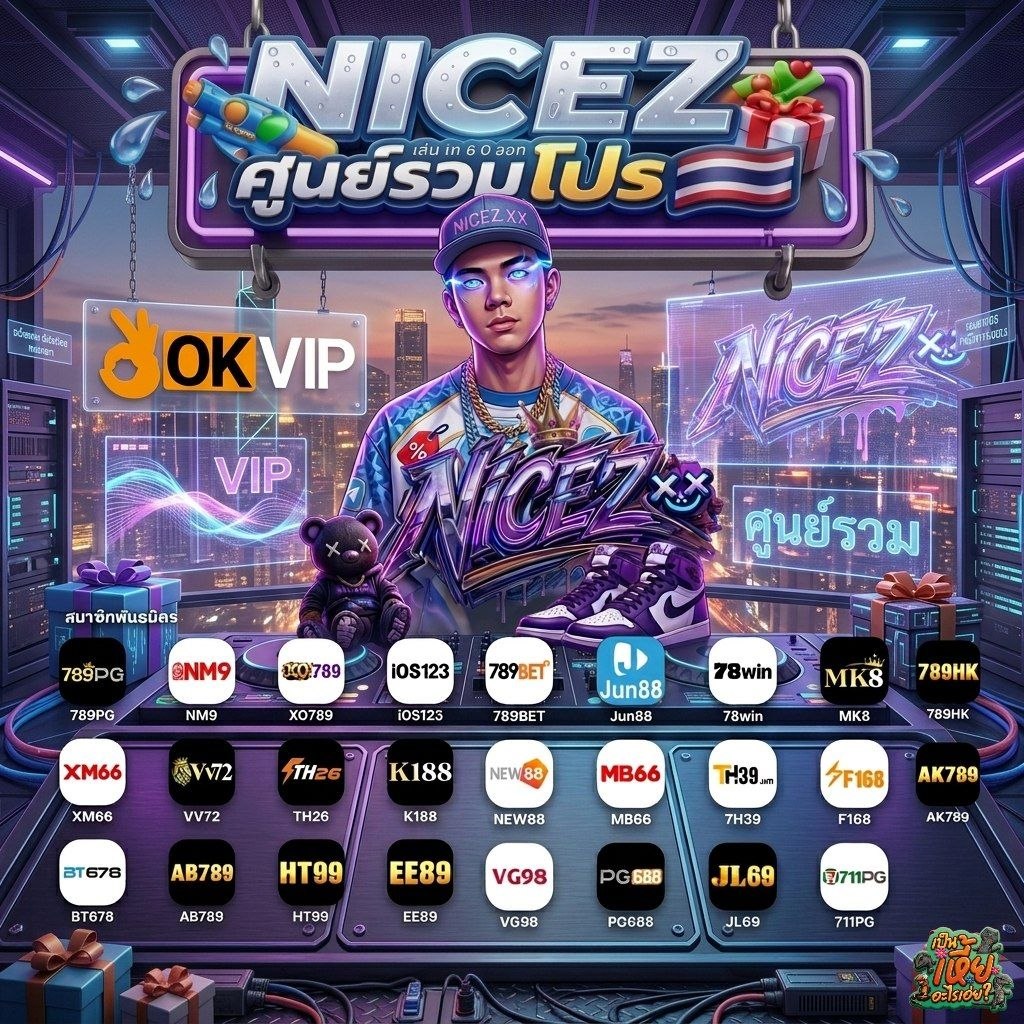 z z2vip – Acesse 58h58.com.kwv