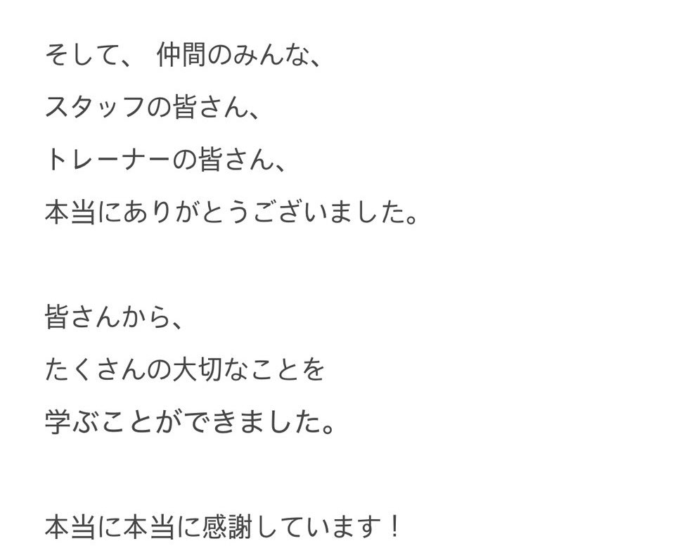 オム ( AOM ) tweet media
