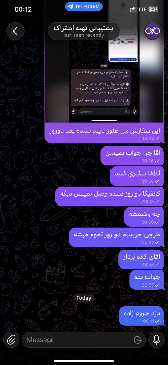 Mohsen_1375 tweet media