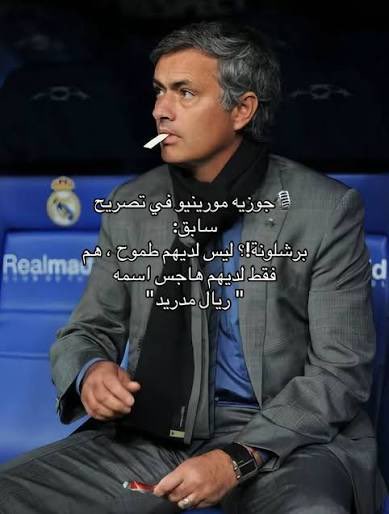 ⚔️ الغازي بامسي 🇰🇼 | tweet media