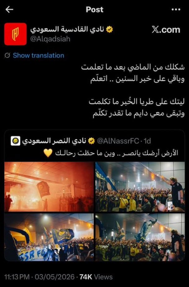 سلمآن #💙 tweet media