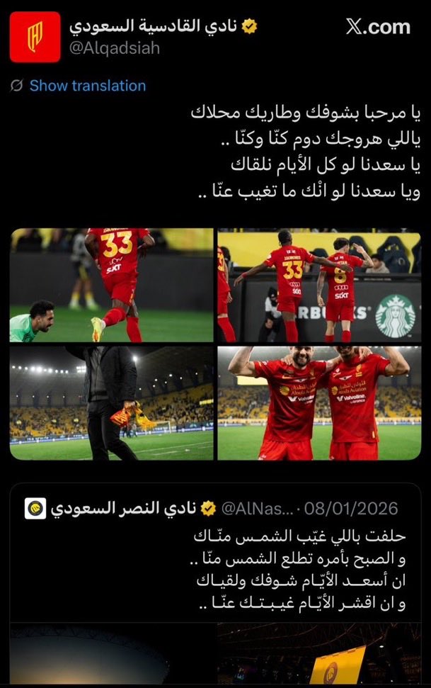 سلمآن #💙 tweet media