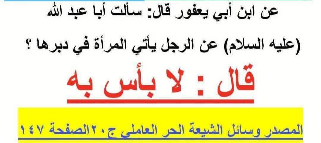 فرمان الكردي farman tweet media