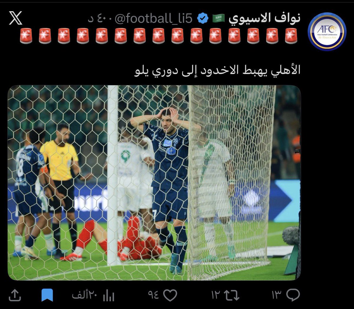 محمد|صلو على النبي ﷺ🤍 tweet media