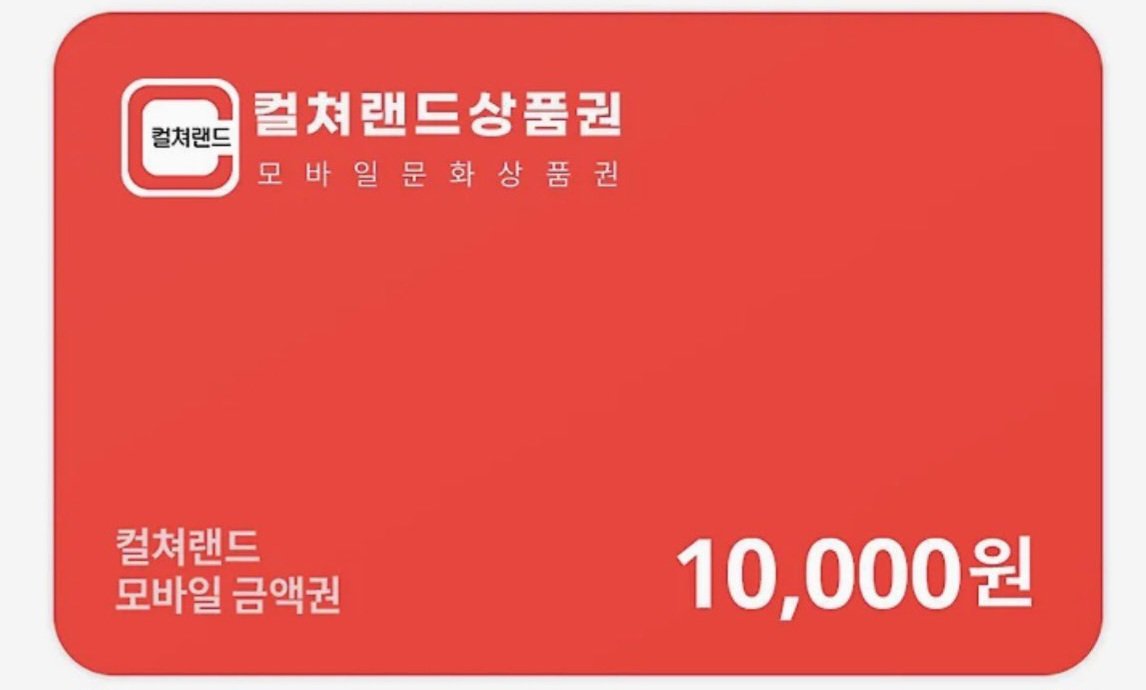 🌱유주🐈‍⬛ tweet media