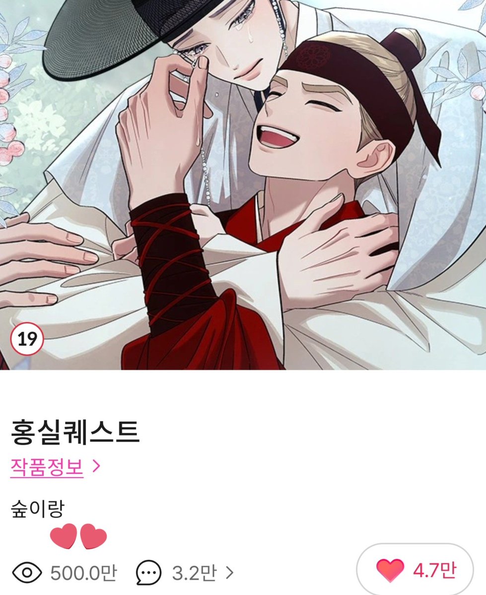 🌱유주🐈‍⬛ tweet media