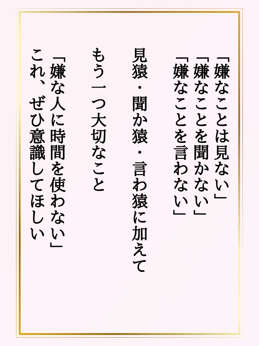 たえ tweet media