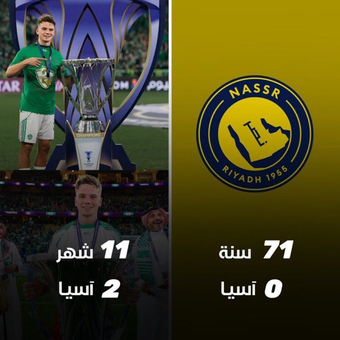 FCB tweet media