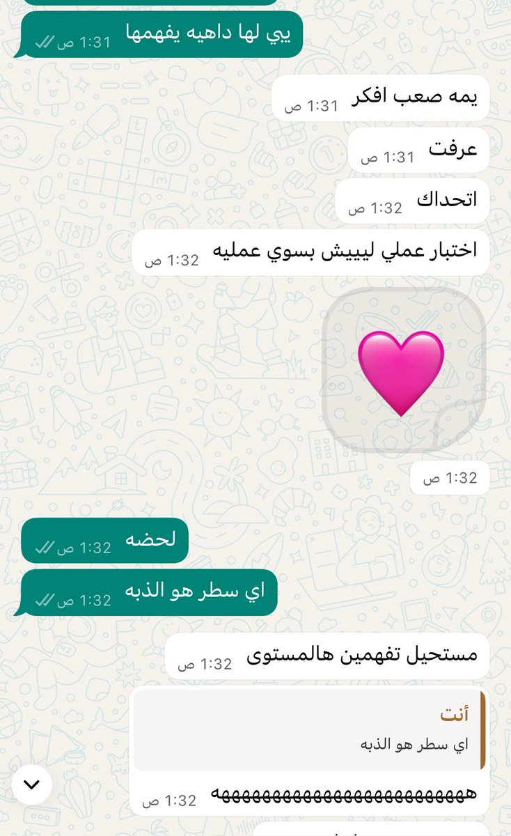 H🇸🇦 tweet media