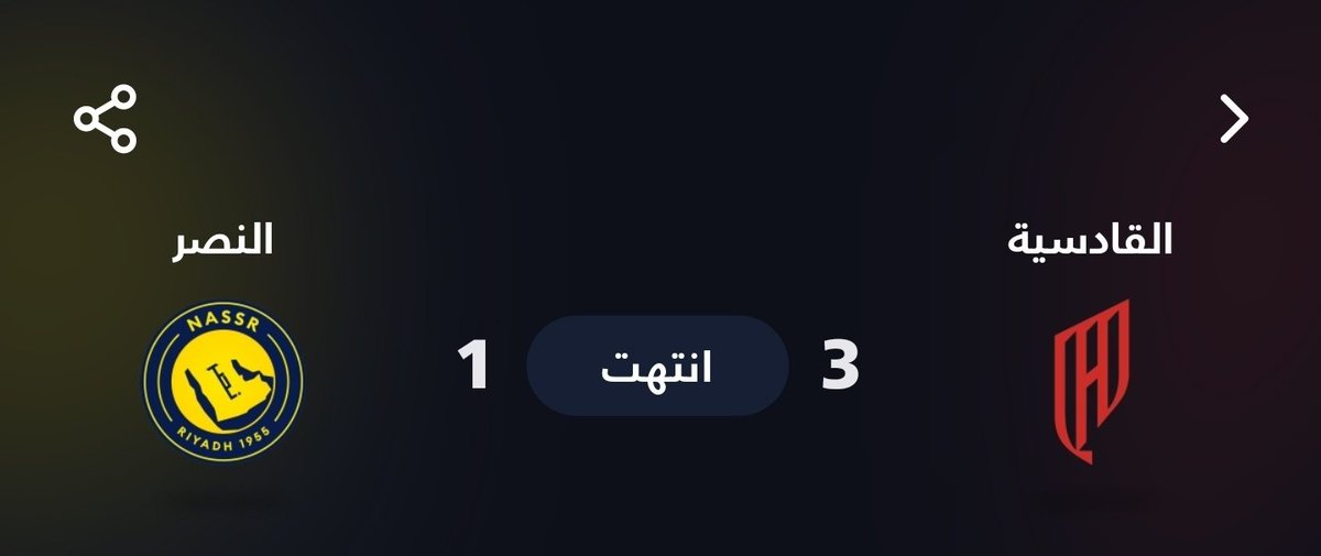 توليب🌷 tweet media