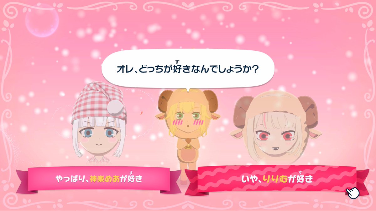 魔界ノりりむ🍼姫特性🎀 tweet media