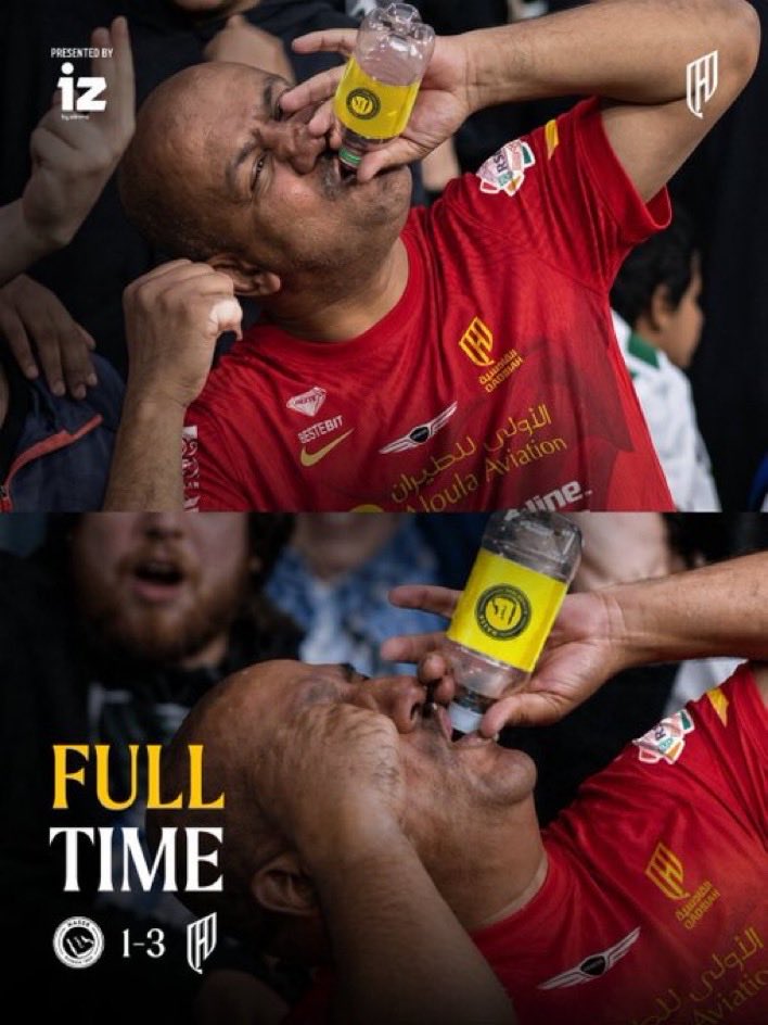 فرح عبدالرحمن tweet media