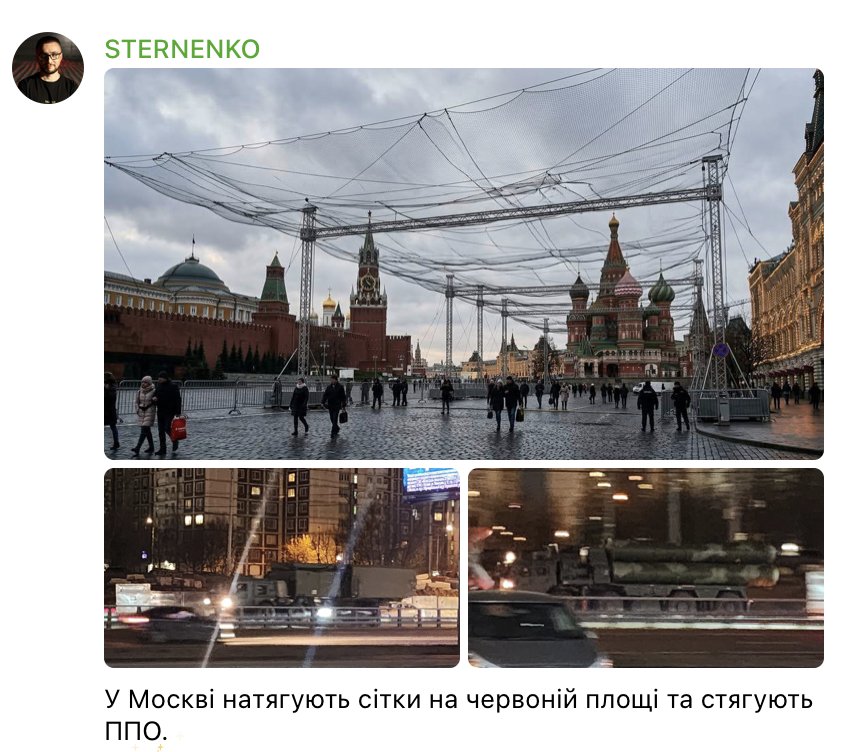 ,,Дурень думкою багатіє"
Фейк, створений ШІ з протидроновими сітками на красній площі замість коментаря реальних зашварів на Банковій та в МО. Як Вам радник МО?🤔