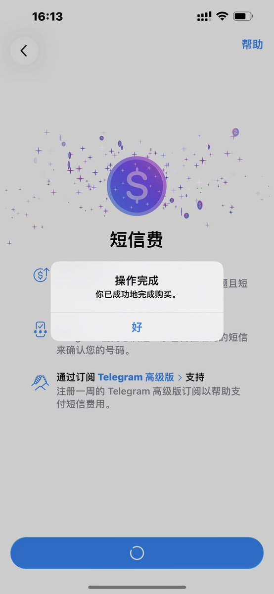 代开油管会员 tweet media