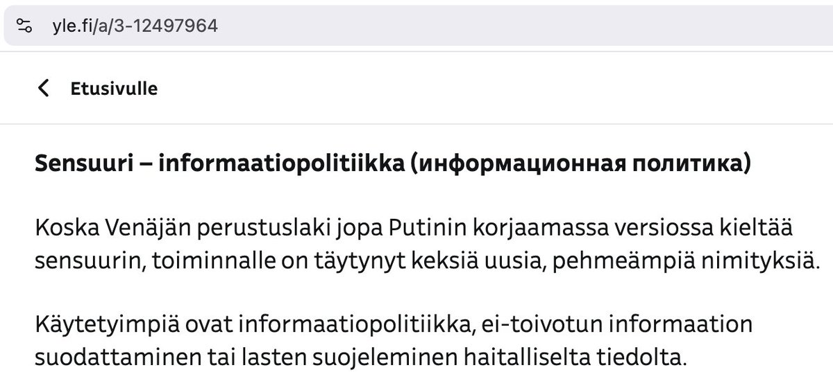 Janne Lehtinen tweet media