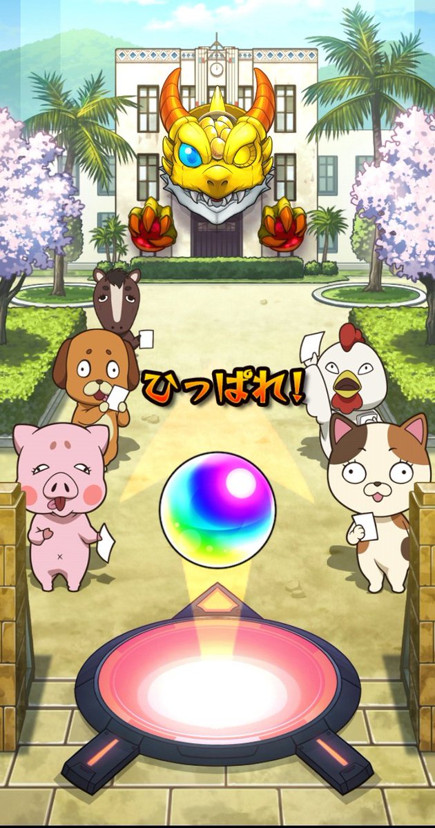 カモンベイベ♪柳瀬蓉推し tweet media