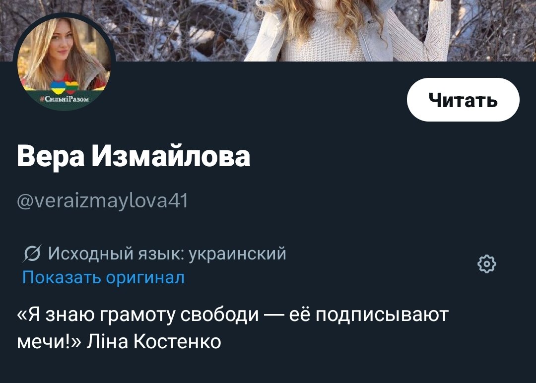 Никогда такого не было, и вот опять