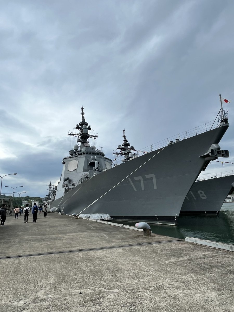 mt_whner4418's tweet photo. 海上自衛隊 北吸係留所。

念願の護衛艦あたごを観に行ってきた。
感動した😊

#舞鶴 https://t.co/wA5j34veCG