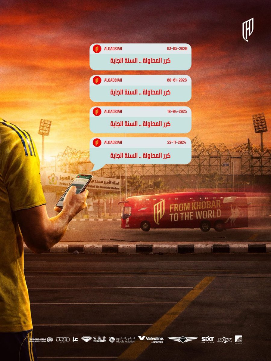 سهم tweet media