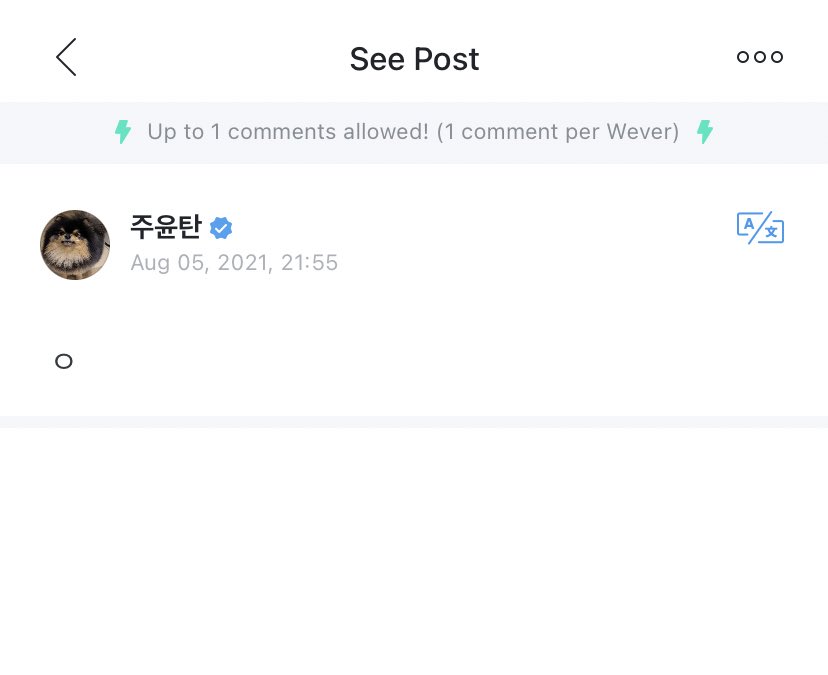 I suddenly remembered back in 2021 when we were scared of tannies finding out password feature on weverse post and then taehyung discovered it and made a post which he deleted a few mins later 😭