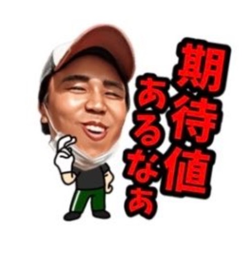 RYU CHANNEL tweet media
