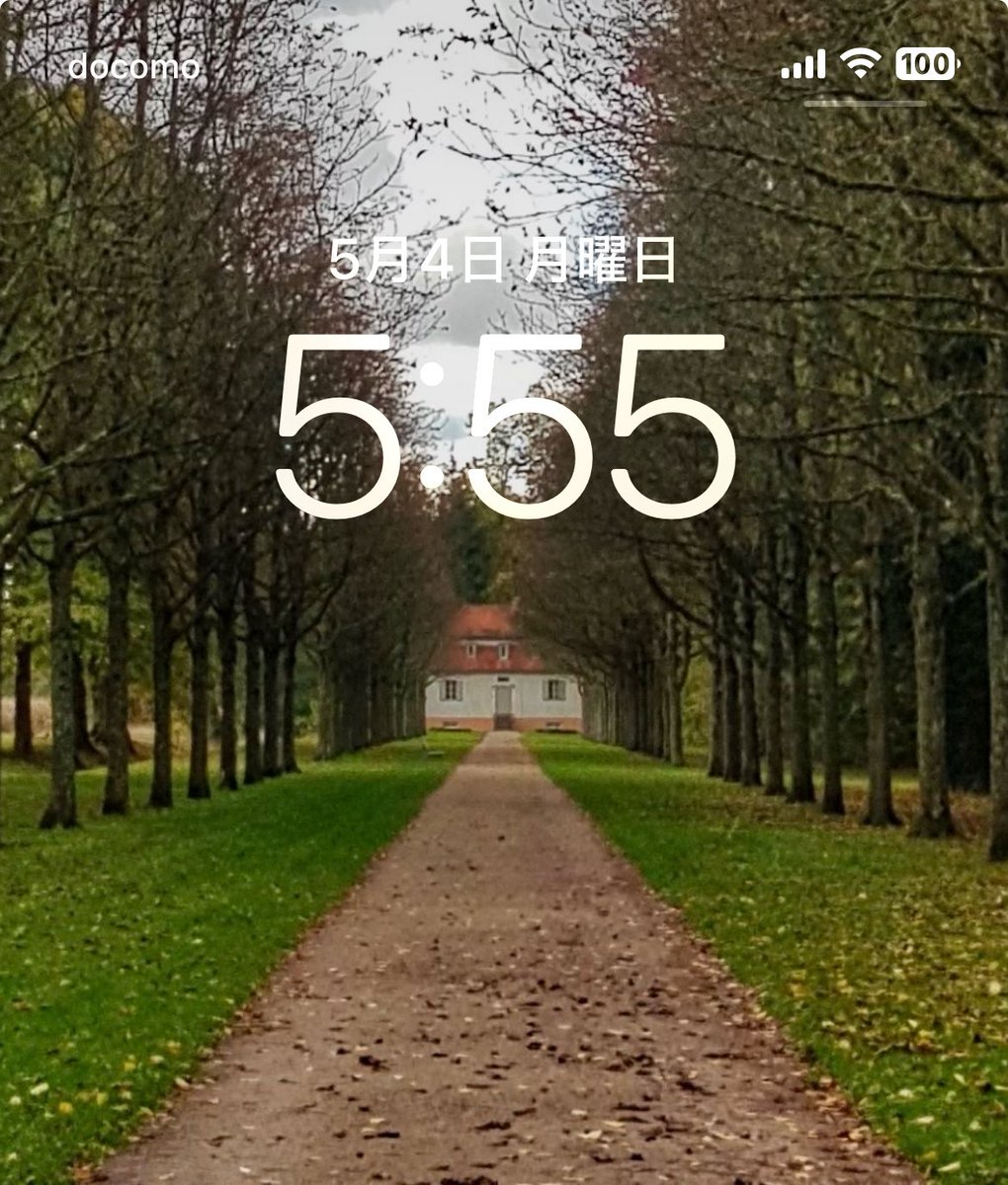 5/4(月)
おっはようございます♪
✧*｡٩(ˊᗜˋ*)و

今日は外回り作業予定だけど
昨夜から大雨
今日の予報は
晴れ時々大雨・嵐

あらし😱

でも雨雲レーダーだと朝で収まりそう
外仕事がんばりましょ

今日も良い日だ🍀
ゴーゴゴー୧(๑•̀⌄•́๑)૭
#今朝のゴーゴゴー
#未来へ続く道
#愛拶0504

頑張れ私🙋🏻‍♀️