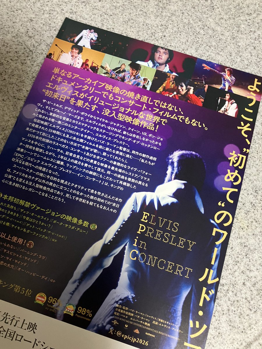 yukam(火.木.土曜日postお休みします🙇‍♀️) tweet media