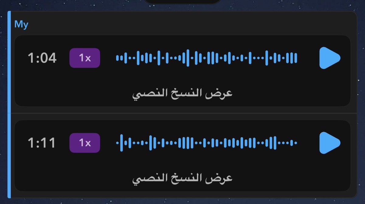 3uyew's tweet image. لأول مرّه
احس اني
أعشق صوت
شخص للدرجه ذي
#love