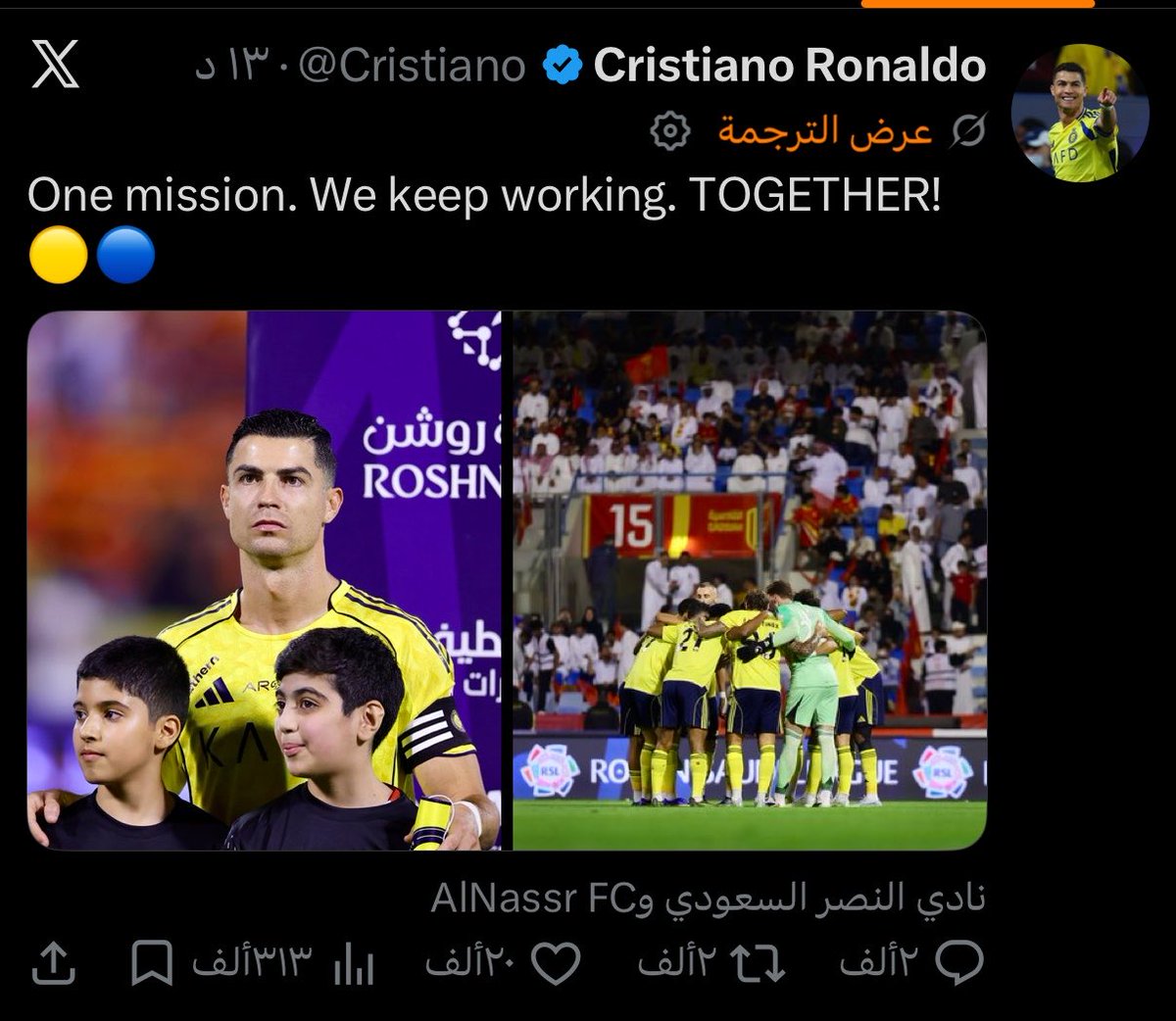 خـ!لد tweet media