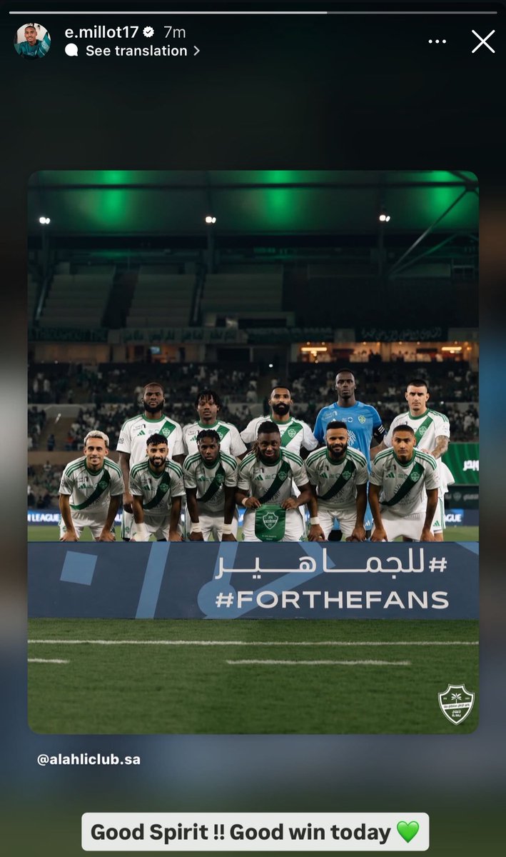 دياريو الأهلي tweet media