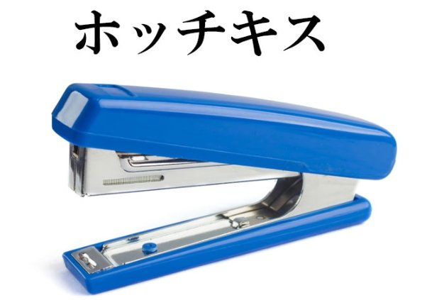 迫り来るHARAMI tweet media