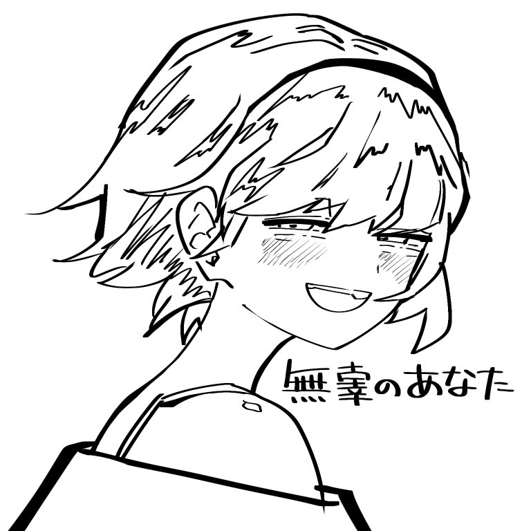 SuzukouDrawing's tweet photo. https://t.co/1V1bwLkOAL
