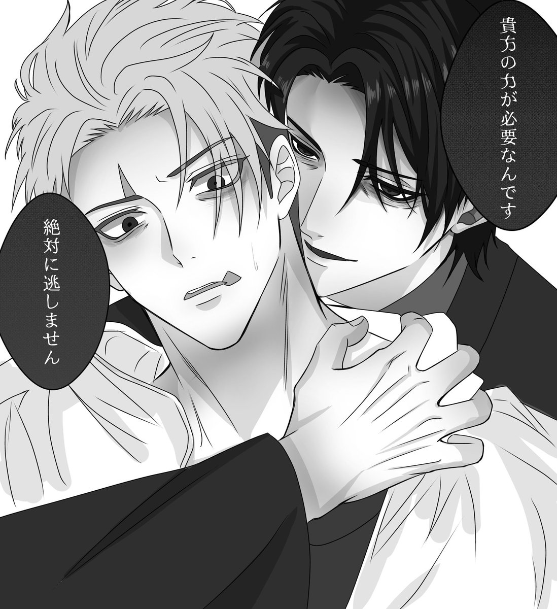 ガト tweet media