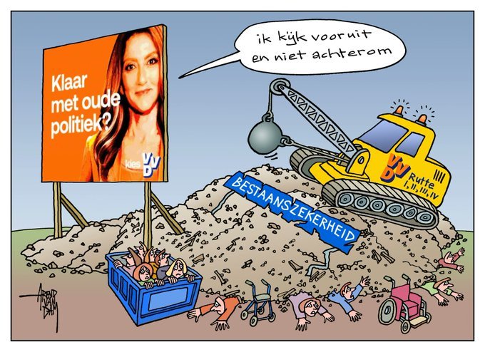 Ad tweet media