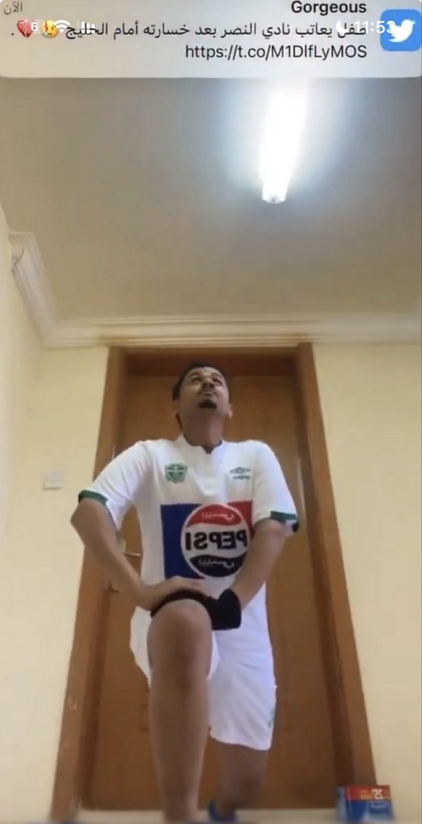 السير ابو نايف tweet media