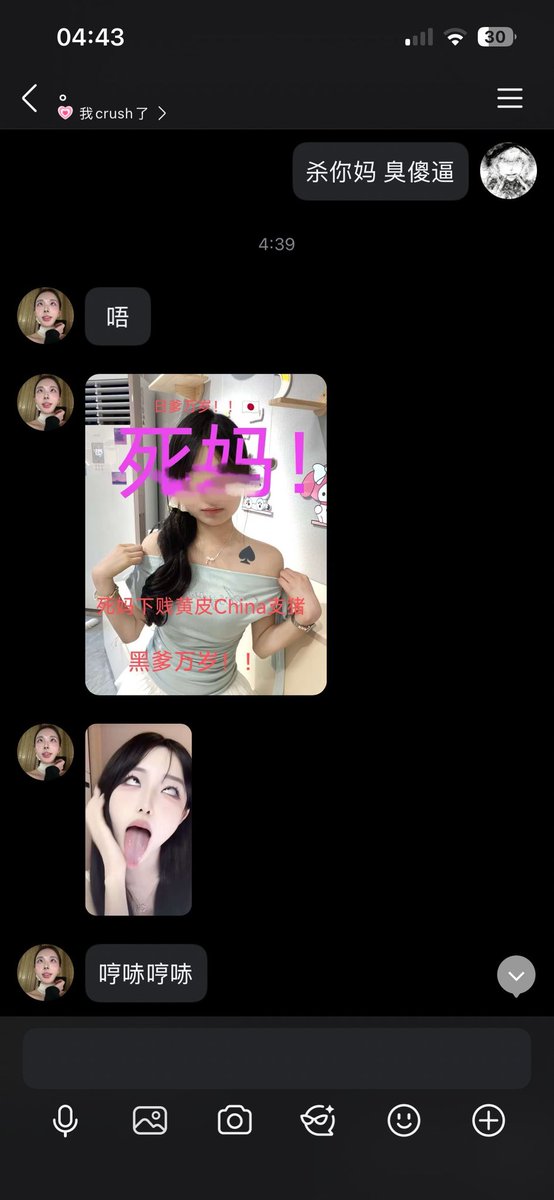 NiLin (@NiLin_YG) / Posts / X
