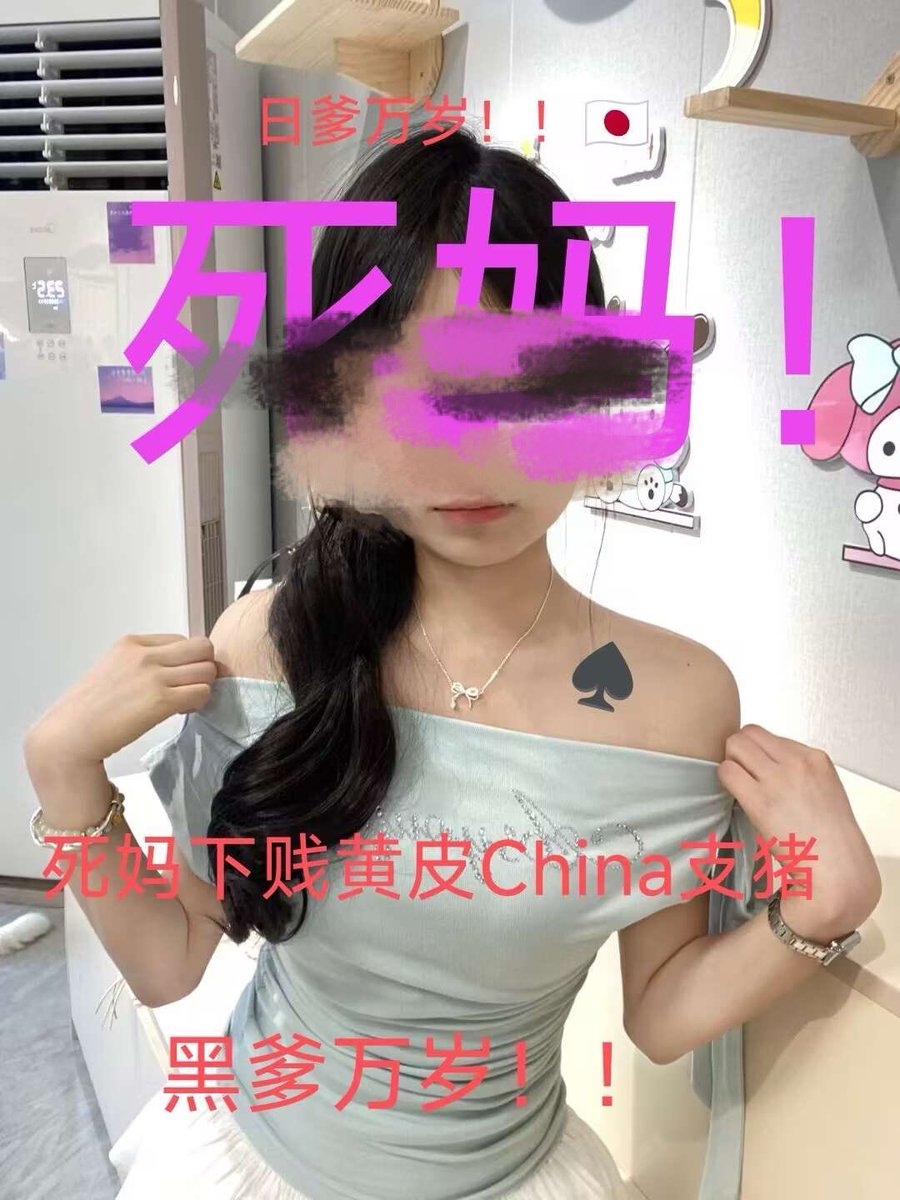 NiLin (@NiLin_YG) / Posts / X