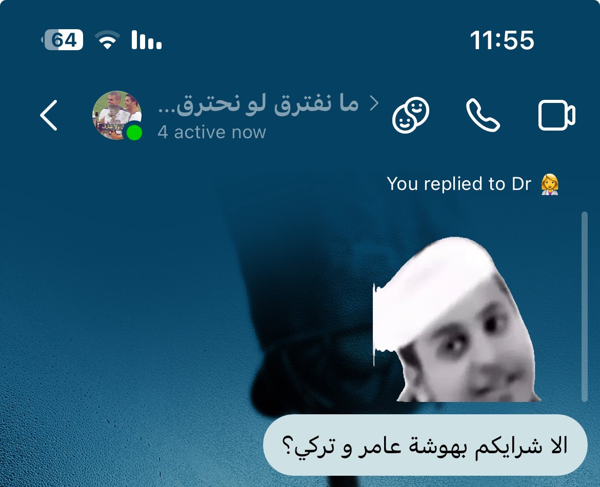 salma tweet media