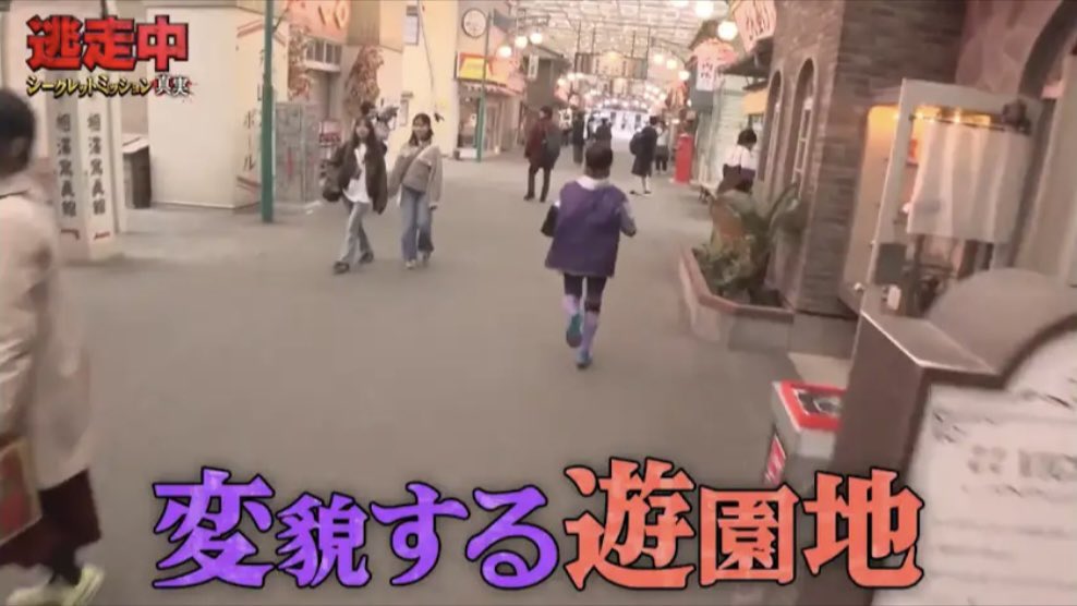 TARO TARO ＠影の努力家💪Leo/need箱推し(最推し→望月穂波) tweet media